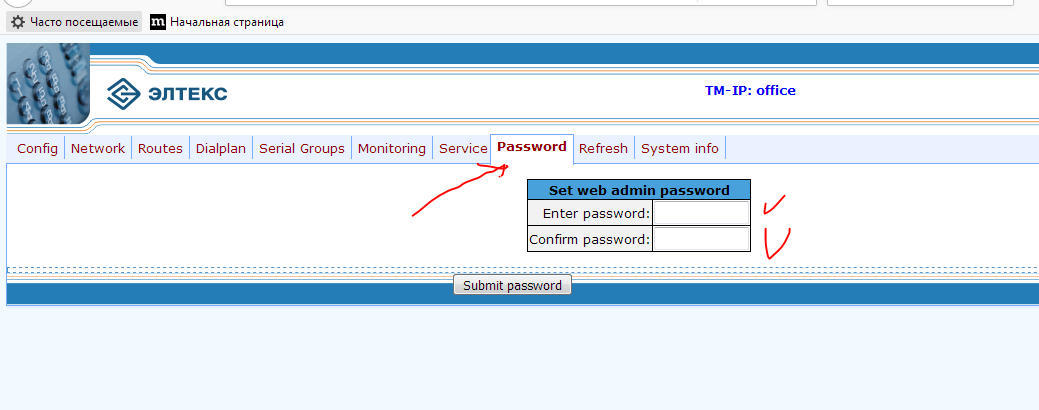 TM-IP-WEB-PWD-Setup.PNG