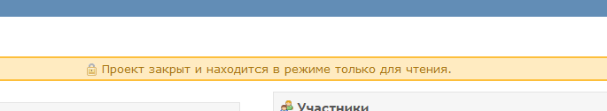 Безымянный2.png