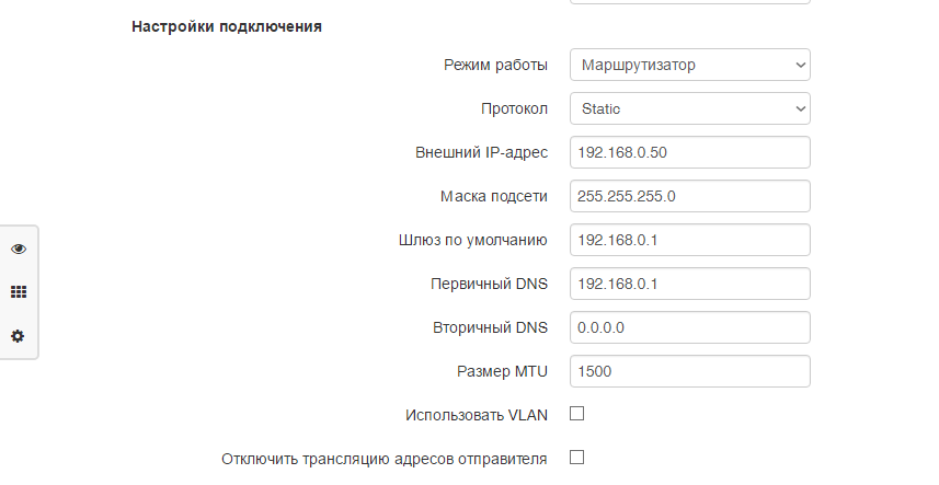 net1.png
