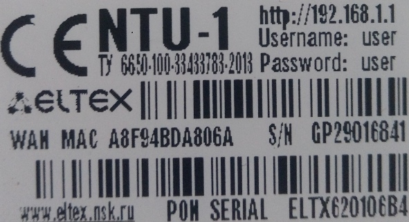 P70428-143320.jpg