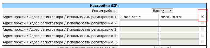снимок2.jpeg