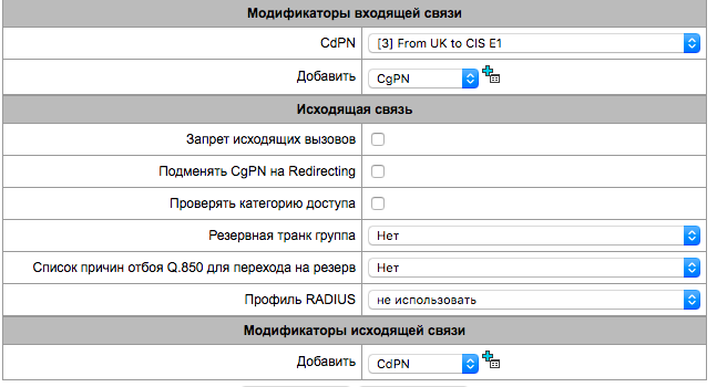 Снимок экрана 2018-02-01 в 14.31.45.png