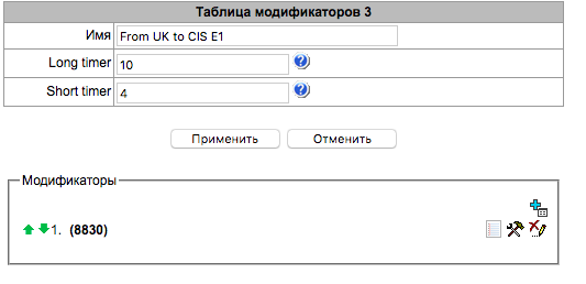Снимок экрана 2018-02-01 в 14.32.26.png