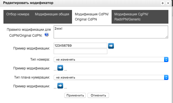 Снимок экрана 2018-02-01 в 14.32.46.png