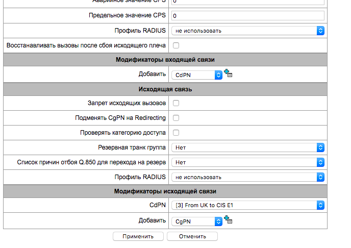 Снимок экрана 2018-02-02 в 14.59.55.png