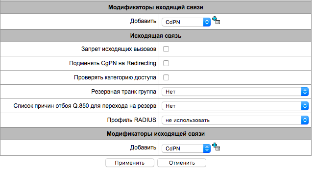 Снимок экрана 2018-02-02 в 19.21.27.png