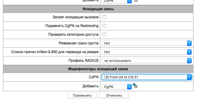 Снимок экрана 2018-02-02 в 21.07.38.png