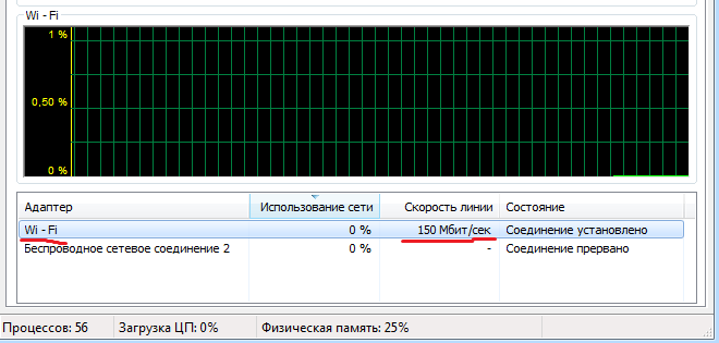 Безымянн444ый.png