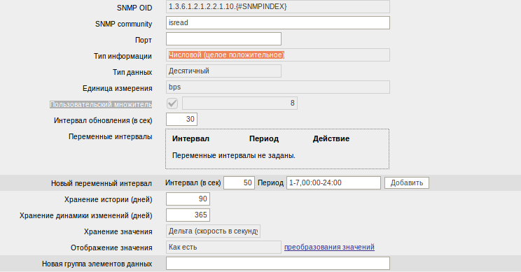 Выделение_037.png