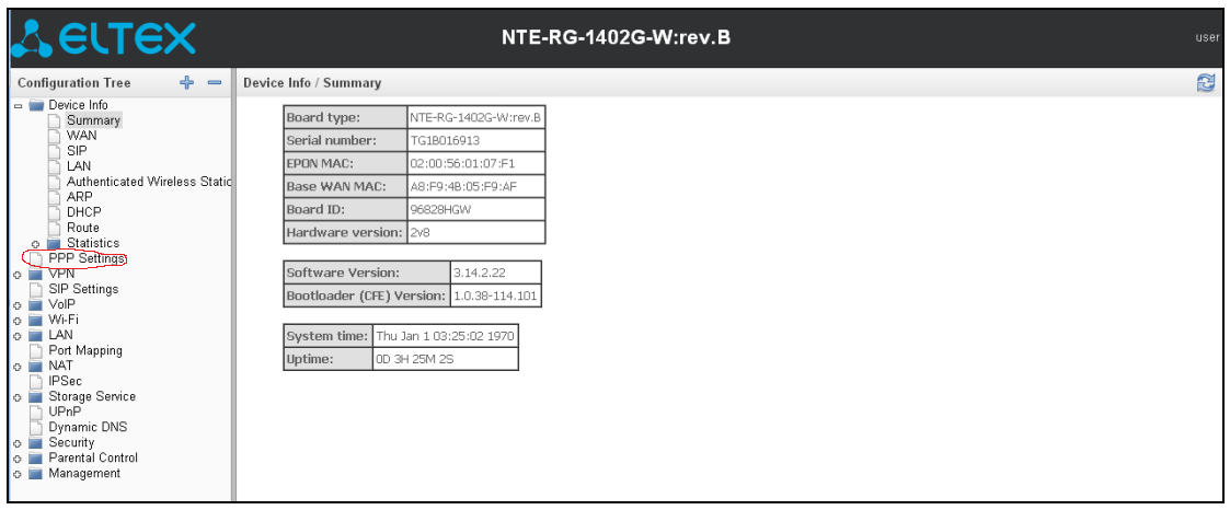 eltex1_pdf.png