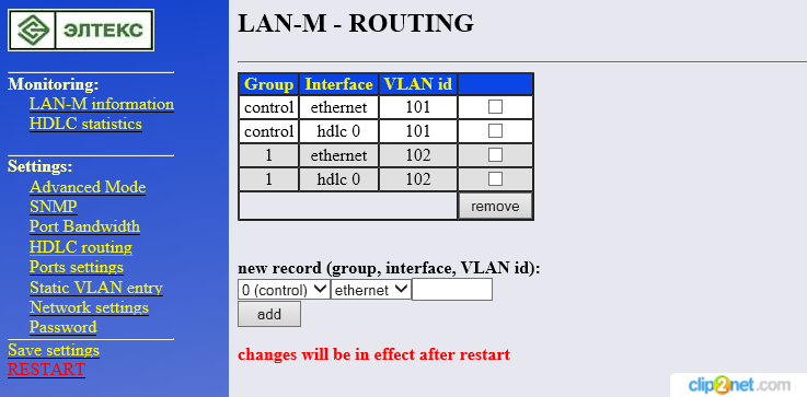 LAN-M - Internet Explorer_2021-06-17_10_36_19.png