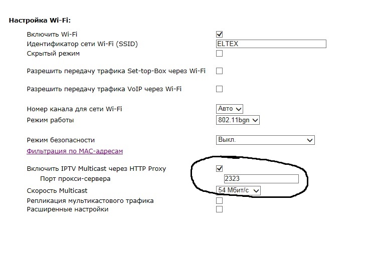 config.jpg