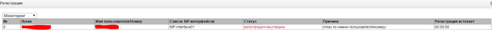 Снимок.JPG
