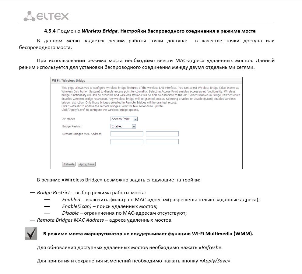 Безымянный.png
