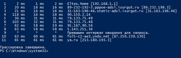 2015-10-04_011027.png
