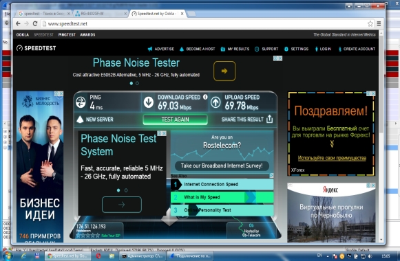 test.jpeg