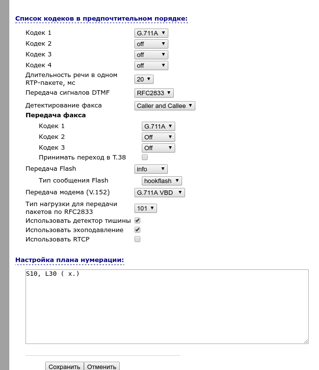 RTP7.png