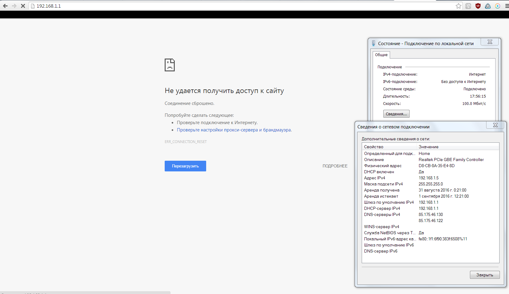 Снимок.PNG