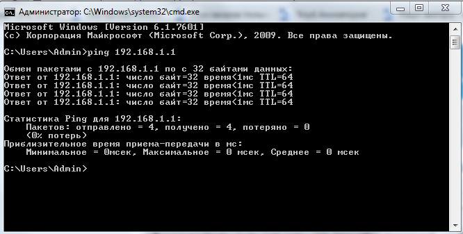 Снимок.PNG